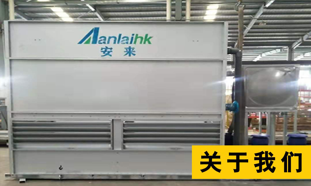 玻璃鋼污水池蓋板