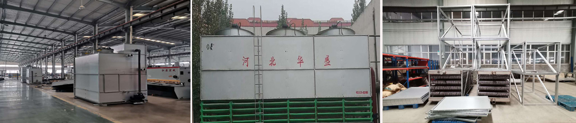 冷卻塔十大名牌企業